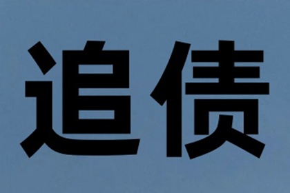 签订借款买卖合同是否构成违法？